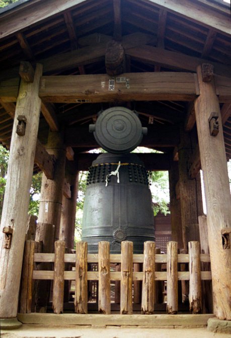 Ohgane, the temple bell of Engaku-ji, donated in 1301. It is a national treasure.