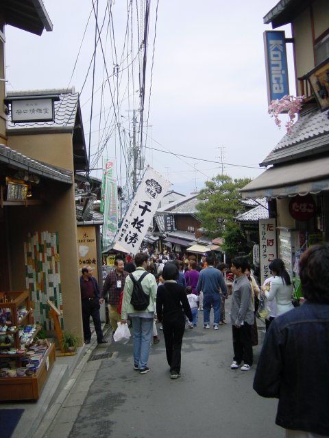 Foule de golden week, Ninenzaka, Kyoto, Japon.
